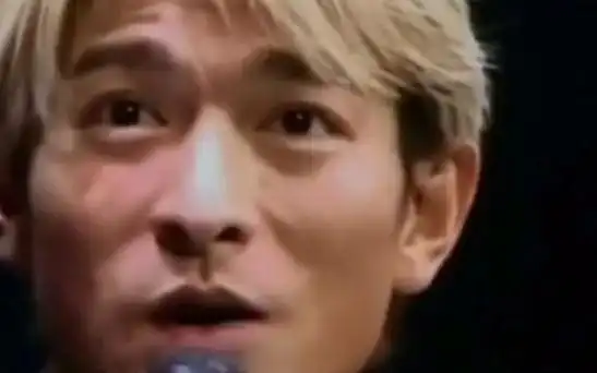 男神 #刘德华 华仔最经典金发演唱会,那时颜值巅峰,身材也是巅