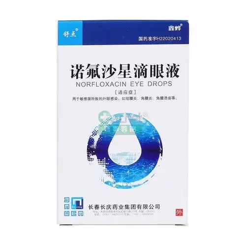 【蓉锦医药网】-嘉事蓉锦医药专营官网-综合性医药