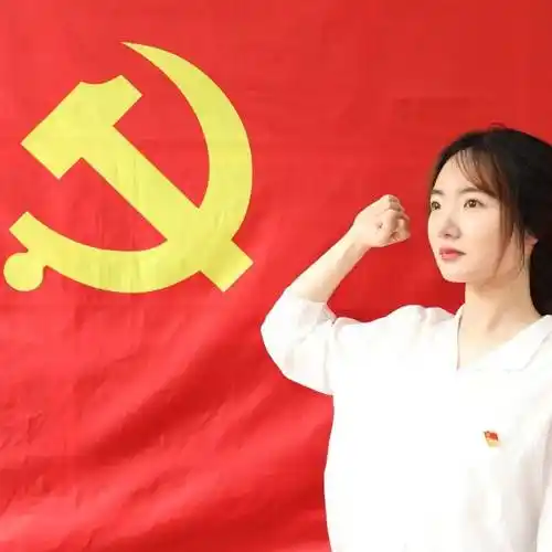 我与党旗合影——烟台市司法行政系统献礼建党101周年_祝福_生日_山东