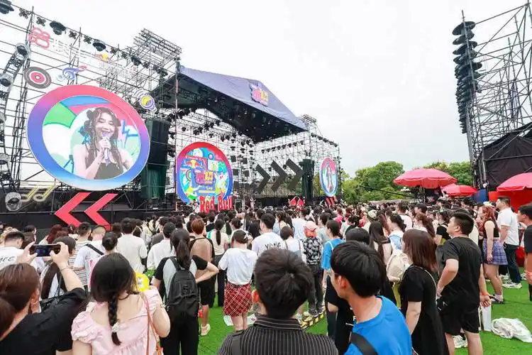 泰嗨音乐节,嘉年华精彩收官,视听盛宴燃动长沙橘子洲_文化_品牌_互动