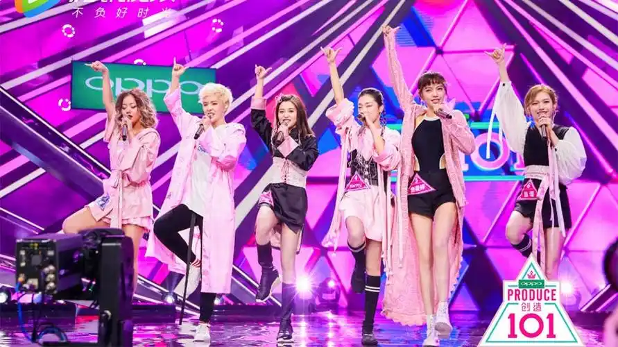 创造101落幕公演最亮眼节目有哪些