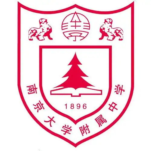 2020 年 6 月 5 日,对南京大学附属中学所有师生来说,是个难忘的日子.