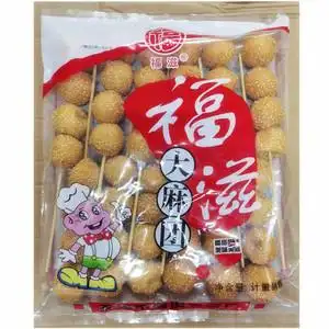 【伟丰冻品】芝麻球串12串/包 油炸小吃半成品食材麻球团串4粒/串
