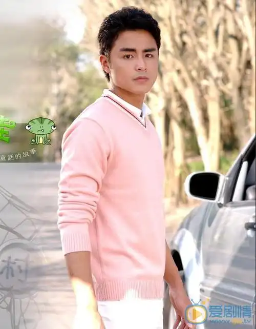 明道《王子变青蛙》剧照 - 明星库 | 爱剧情