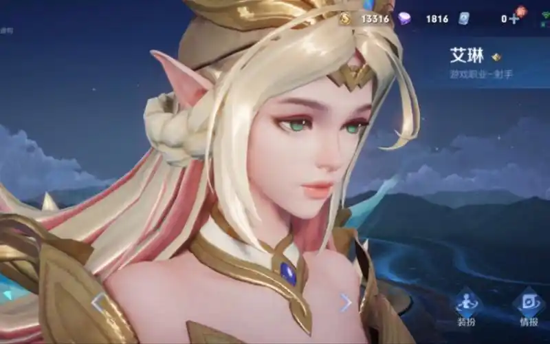 艾琳女武神局外近距离面部展示