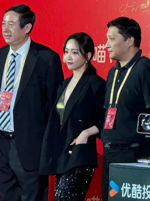 杨蓉老公姐##大山的女儿亮相飞天奖红毯