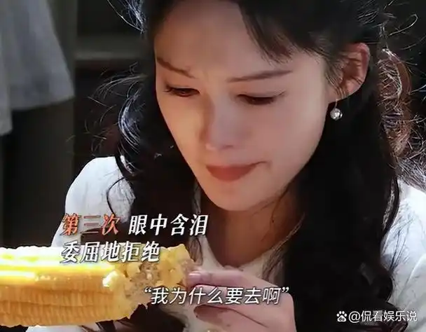 不会演别尬演追风者李沁一出手让观众看清吃戏有多离谱