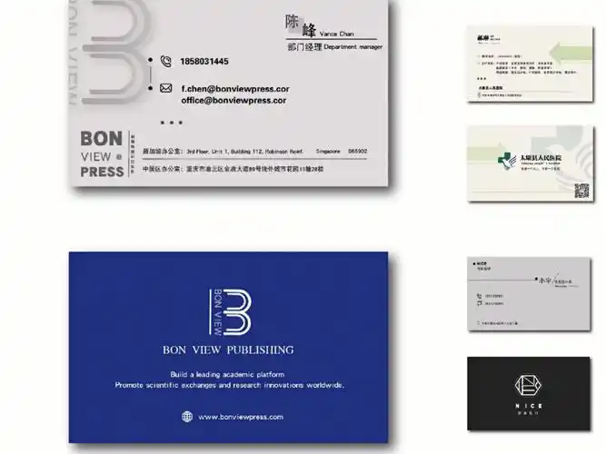 的宝宝们可以继续私信我开始你们私人订制系列哦#名片设计  #个性名片