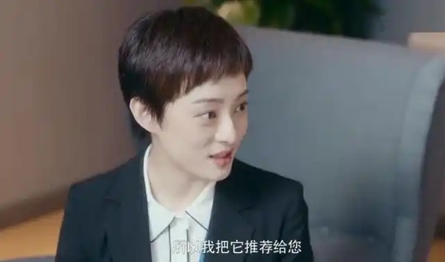 安家房似锦吃相太难看撬单理直气壮女主人设有多讨厌