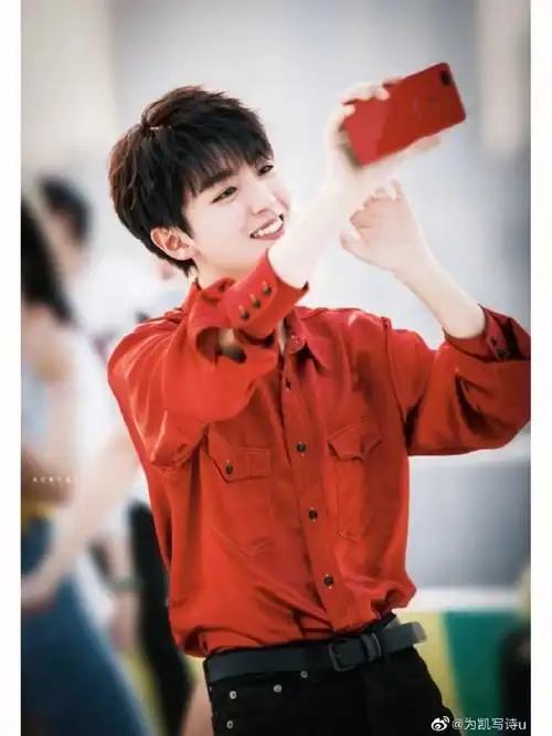 分享最帅气最可爱的凯宝子