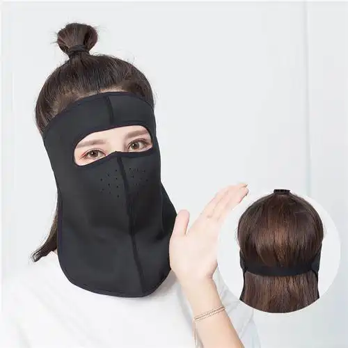 夏季全脸防晒面罩口罩女遮阳护颈脸防紫外线薄款透气夏天遮脸蒙面