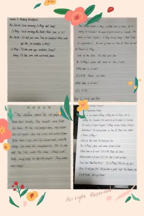 这是我们的英语书法,严谨占格,书写规范,努力做到把每个字母都写到最