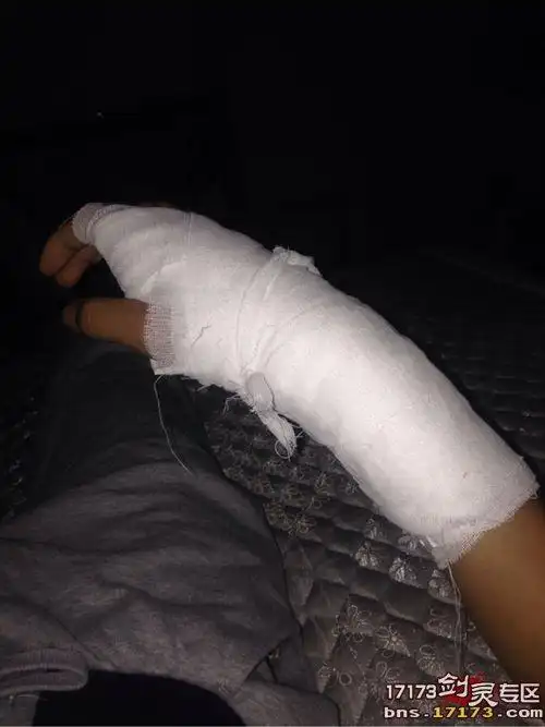 玩家遭遇强制交易外挂气到真实剁手