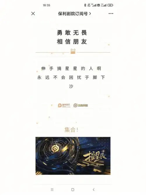 搞不懂为什么李霄云和黄唯铭,性别不同居然可以同卡(虽然李