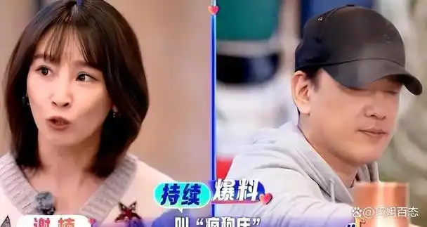 王耀庆妻子郭晏青:老公成名背后有心酸,月月探班很累却很幸福