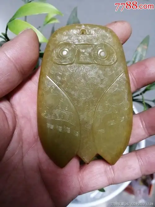 富贵金蝉远古良渚时期老玉蝉满身工艺稀少独特油润爆满一鸣惊人挂件-