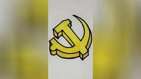 简笔画党徽#亲子互动
