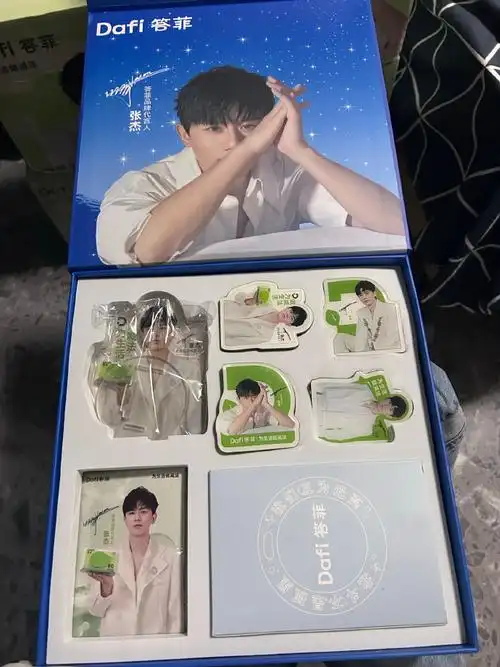 张杰携手答菲开启减法生活