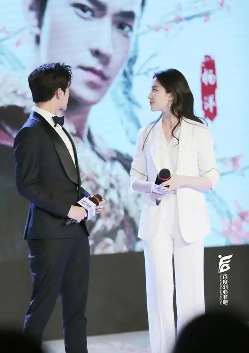 电影《三生三世十里桃花》定档发-刘亦菲吧官方