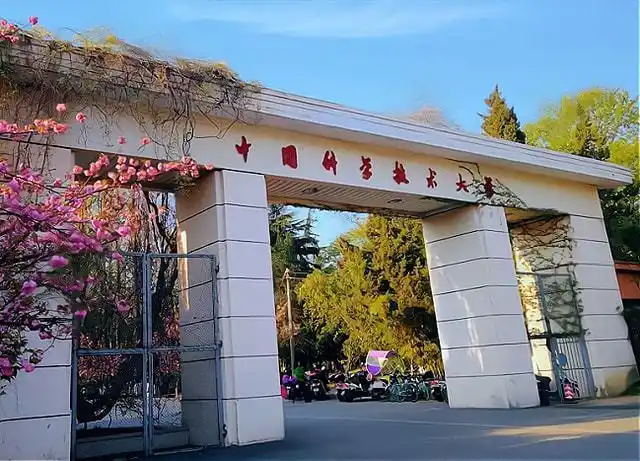 2022年中国大学新排名榜出炉入榜前十名的学校都有哪些