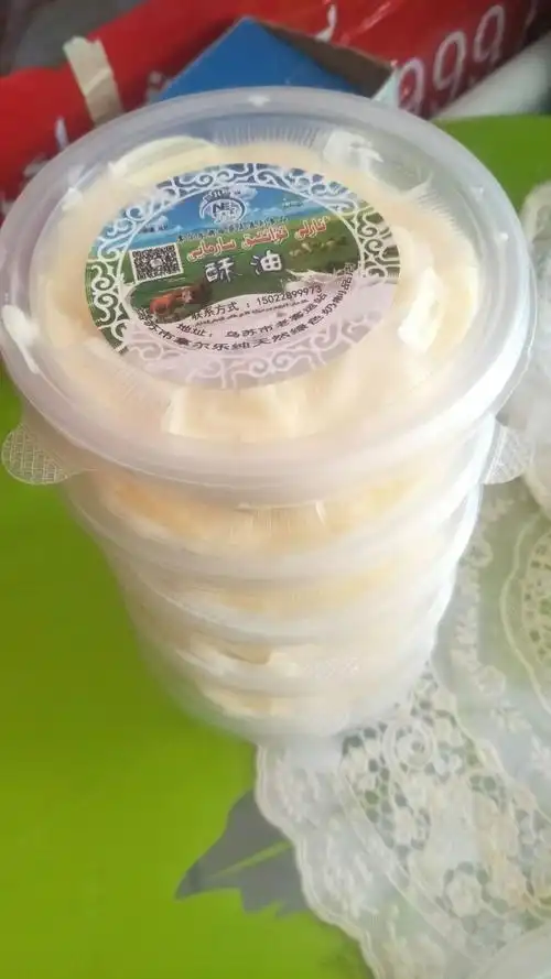 需要纯天然奶制品,联系方式18709925559