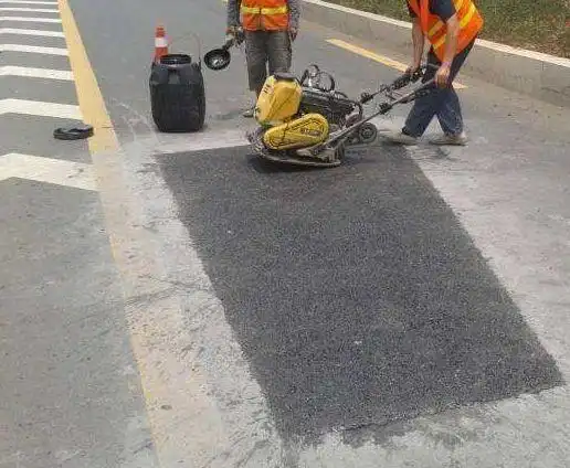 探秘在道路修补中使用了沥青冷补料后的效果