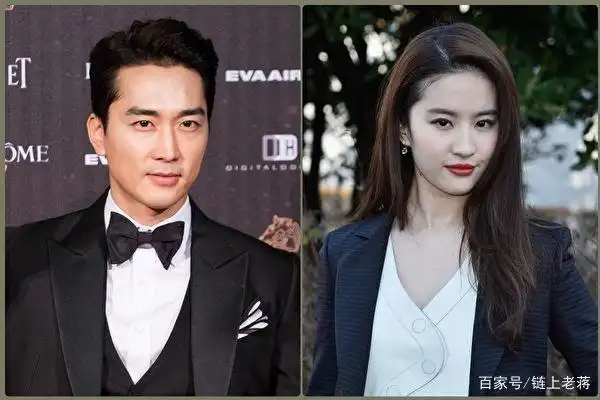 否认与刘亦菲复合 宋承宪:手滑导致按赞帖文