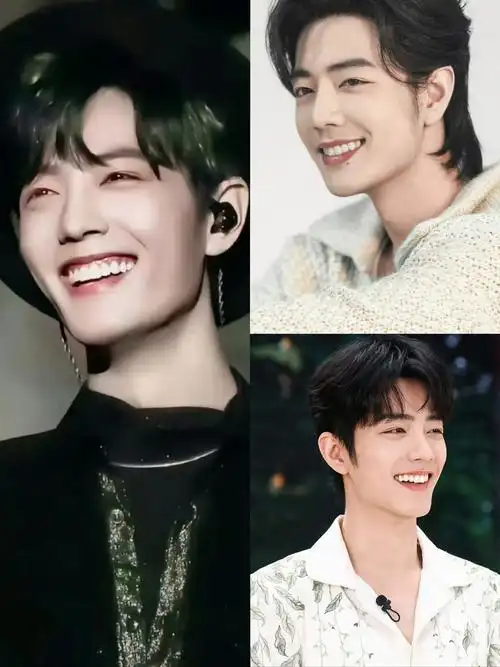 一笑倾城是肖战