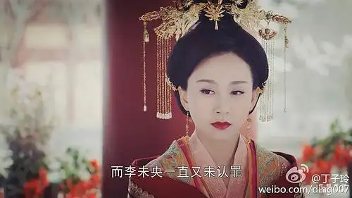 锦绣未央的昭仪娘娘很有气质啊