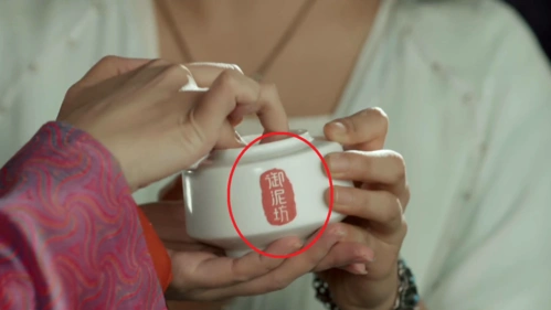 乐乐侃《扶摇》,这绝对是电视剧中植入最完美的广告!