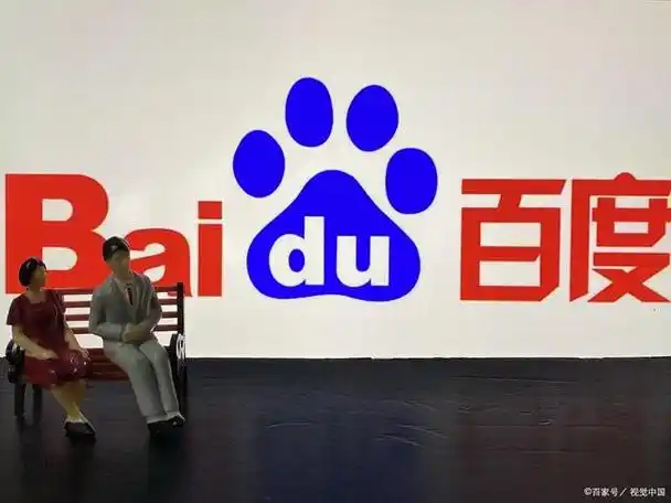 九州互营百科词条修改怎么编辑百度词条