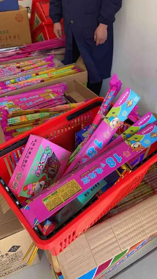 幸福烟花爆竹公司(喜魁店)