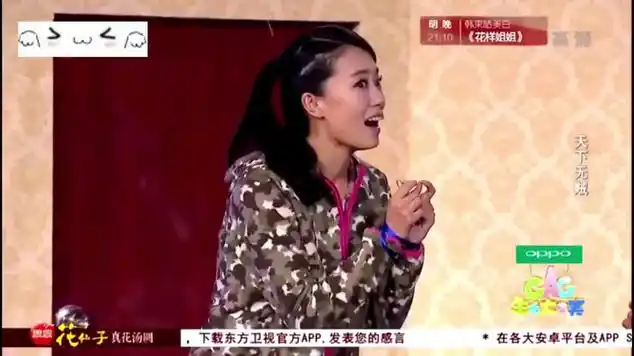 小品:遇上张小斐,连小偷都无奈,啥都没偷着还搭进3000块!_网易视频