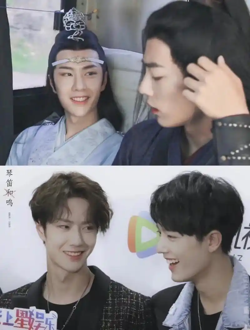 陈情令肖战王一博 #博君一肖 #青山不改绿水长流后会有期 - 抖音