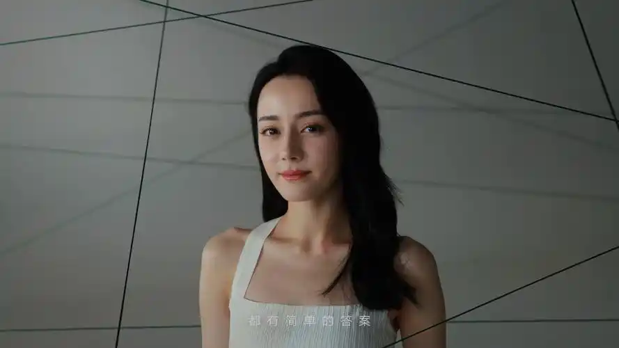 【4k120帧】迪丽热巴-一叶子美妆护肤广告片