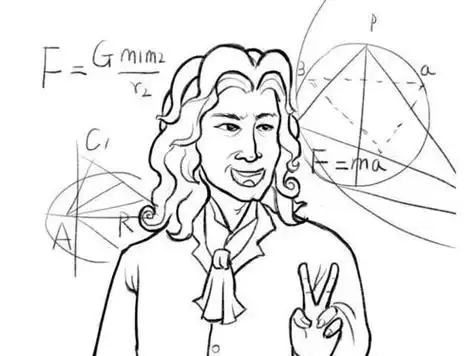 牛顿简笔画 牛顿简笔画彩色