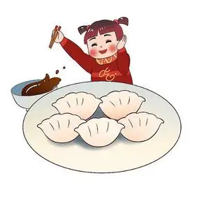 卡通美食饺子元素素材23张