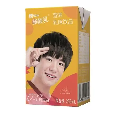 蒙牛盒酸酸乳芒果味_牛奶/酸奶/果奶_酒水茶饮 . 休闲食品_特美易购