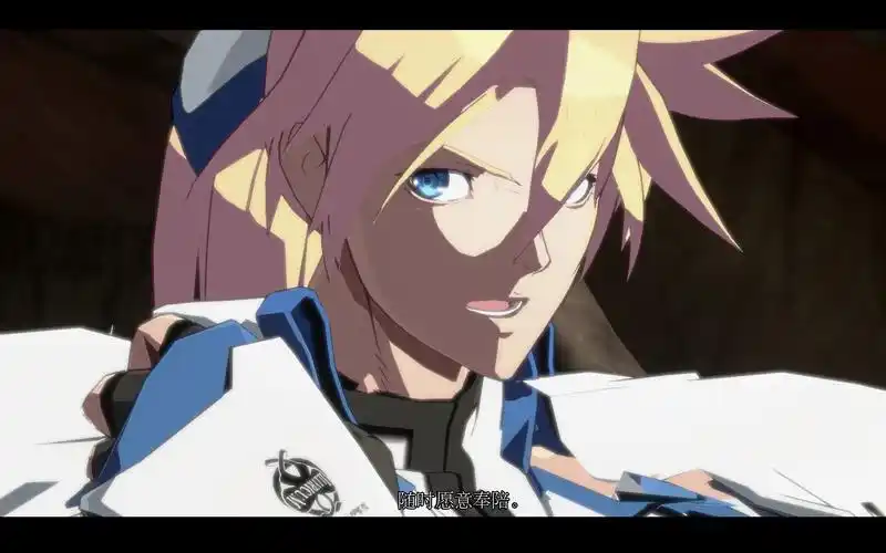 【罪恶装备】正在连接ky共享网络