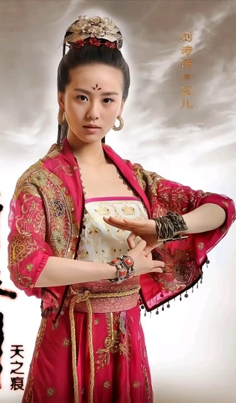 刘诗诗各种古装美图照片
