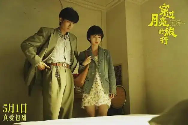 新晋电影小生兵分三路,文艺,动作,喜剧一网打尽|演员|吴磊|张子枫|胡