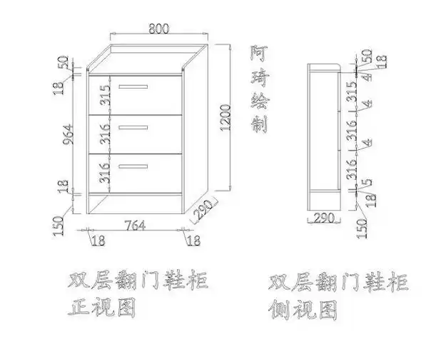 全屋定制家具中门厅翻门鞋柜如何设计,翻门门板尺寸怎么计算