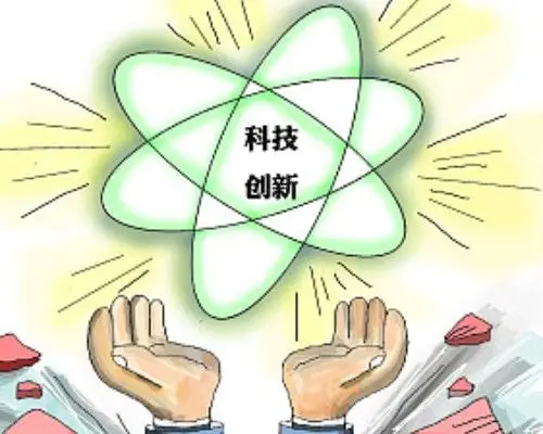 薛澜:新冠疫情后,中国科技创新面临两大挑战