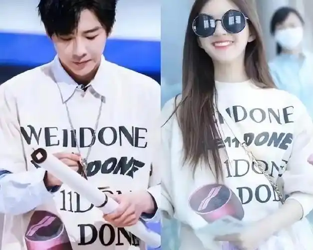 赵露思刘宇宁恋情曝光女方约闺蜜薛佳凝聚餐男方被拍到同场