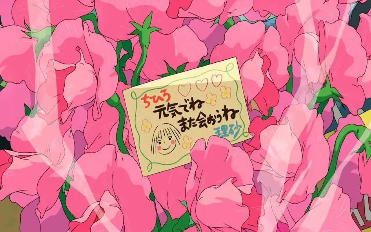 宫崎骏动漫清新护眼桌面壁纸图片-卡通动漫-手机壁纸下载-美桌网