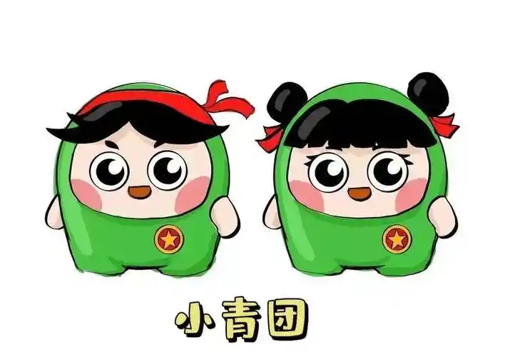 快来选出你心仪的志敏青春学堂logo吉祥物和表情包吧