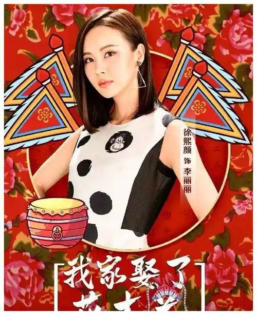 女主被老板炒鱿鱼,男主和女配拿错了行李箱,老总被女秘书骚扰和偷拍