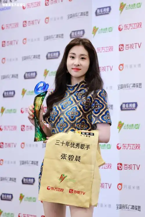 张碧晨三十年优秀歌手##张碧晨再唱开往早晨的午夜