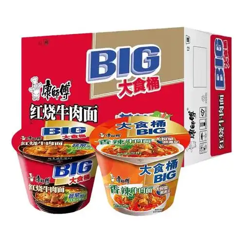 plus会员:饭爷意大利面 经典番茄肉酱269g*3盒,28.41