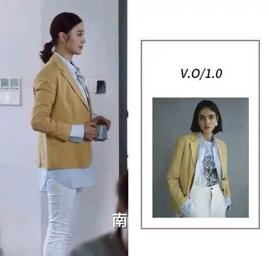 全网最全!《小舍得》宋佳穿搭太适合上班族